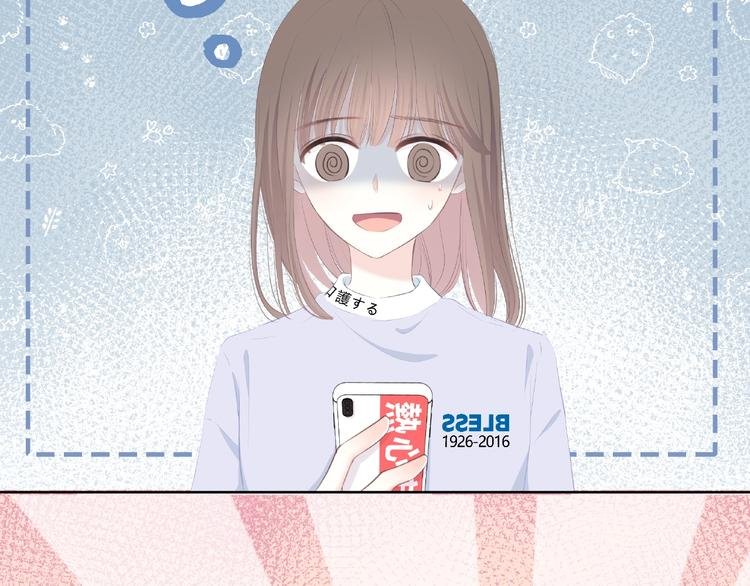 第216话 解释