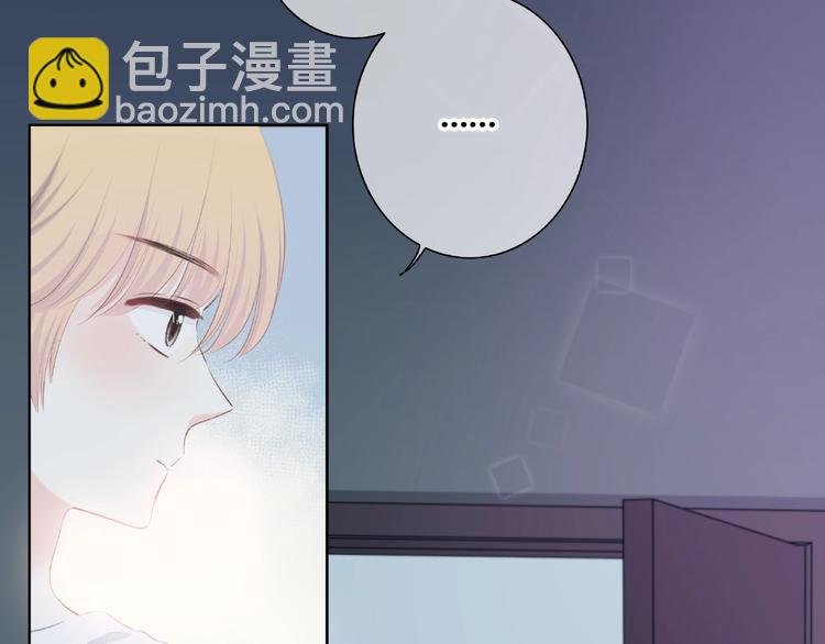 第216话 解释