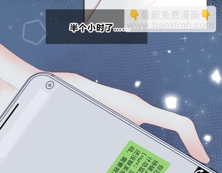 第216话 解释