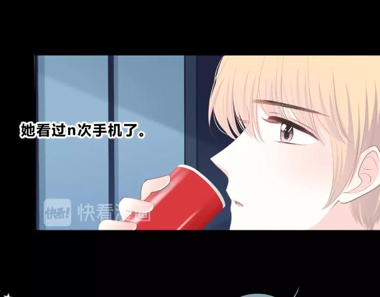 第217话 支柱