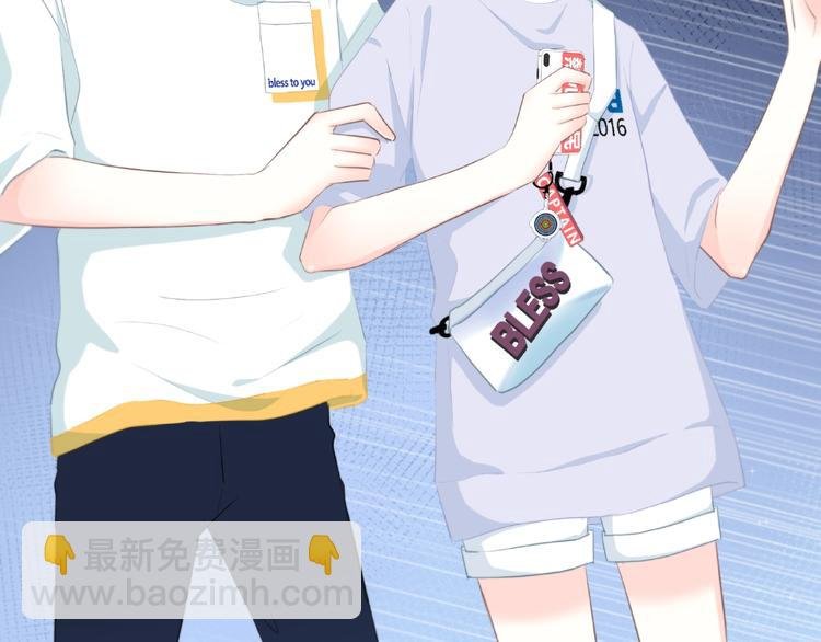 第217话 支柱