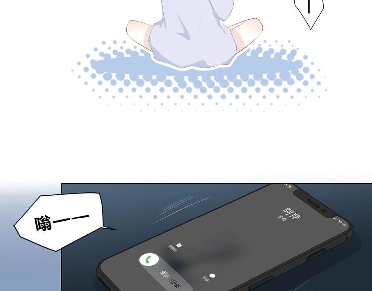 第217话 支柱