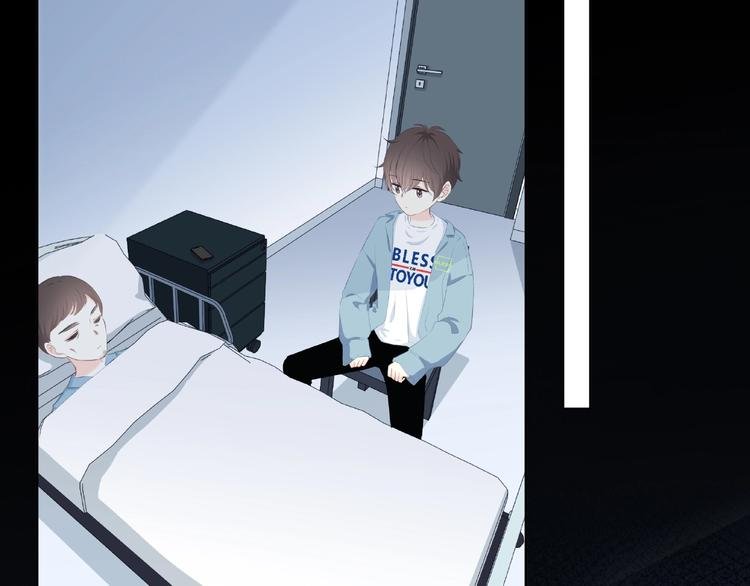 第217话 支柱