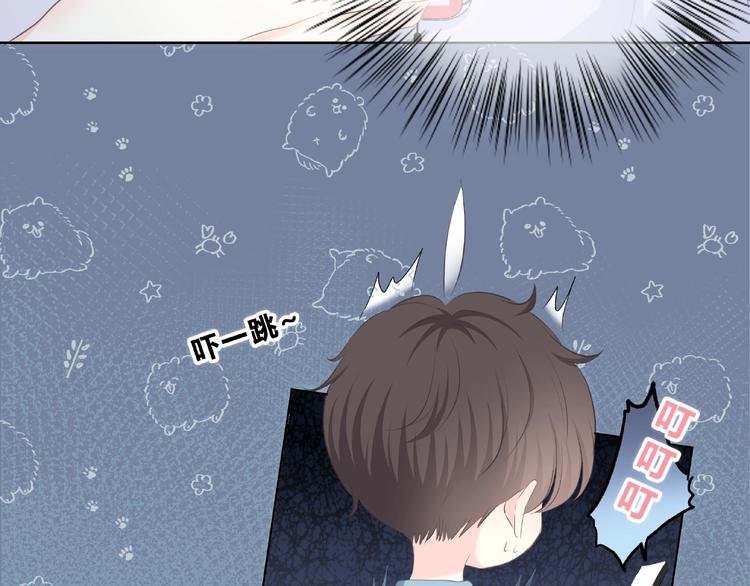 第217话 支柱