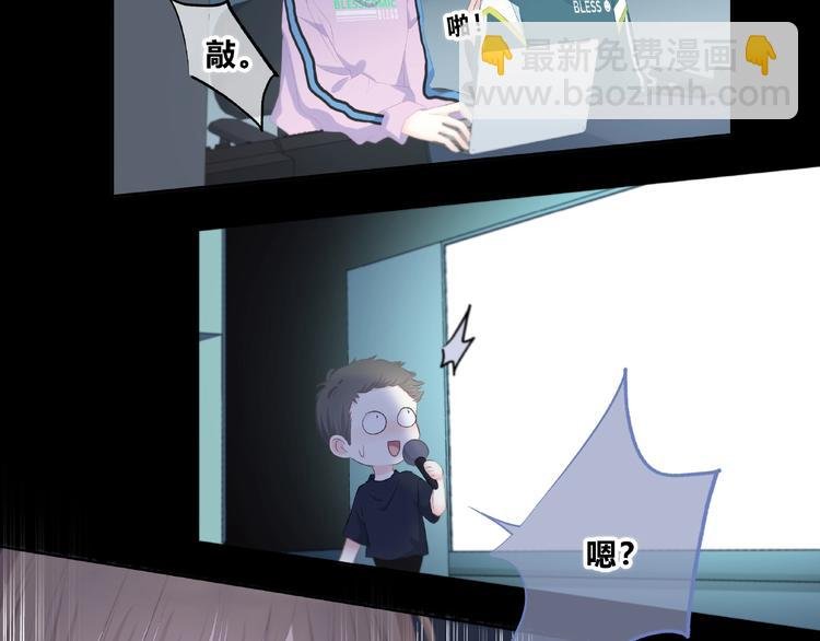 第218话 小意外