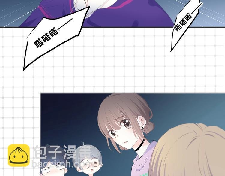第218话 小意外