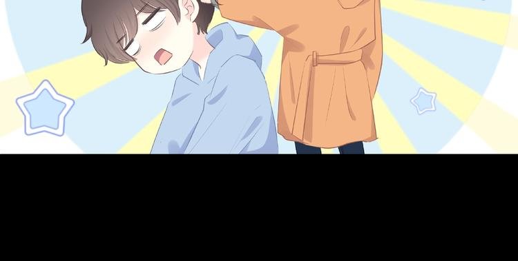 第219话 突如其来