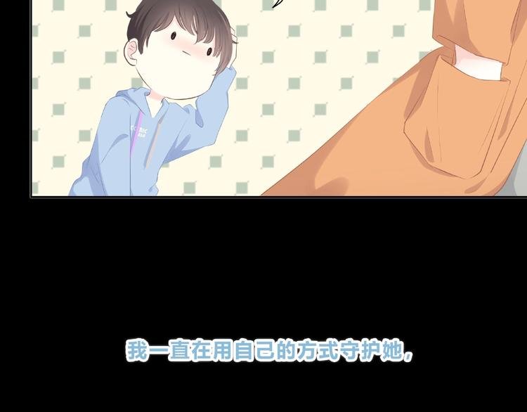 第219话 突如其来