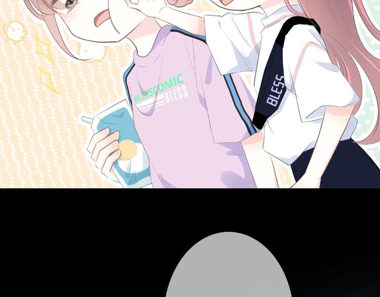 第220话 我是有女朋友的人