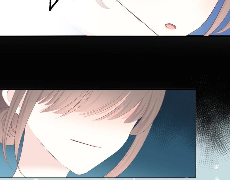 第220话 我是有女朋友的人