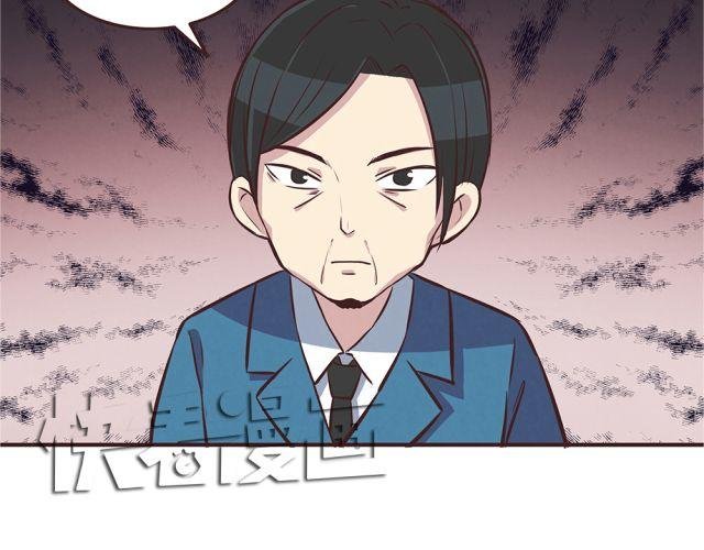 第21话 糟糕！我们的计划好像被发现了