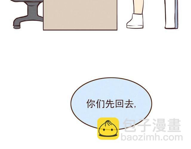 第21话 糟糕！我们的计划好像被发现了