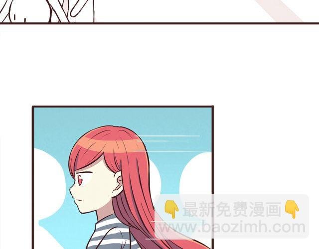 第21话 糟糕！我们的计划好像被发现了