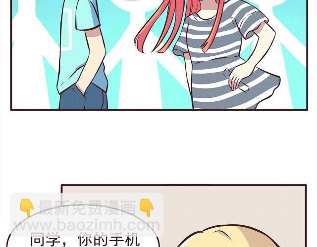 第21话 糟糕！我们的计划好像被发现了