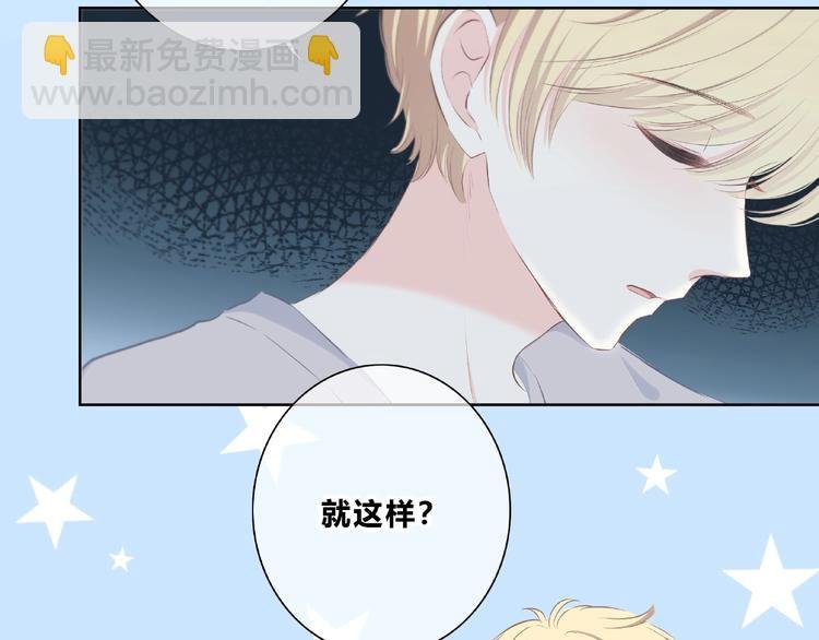 第221话 我是个贪心的人