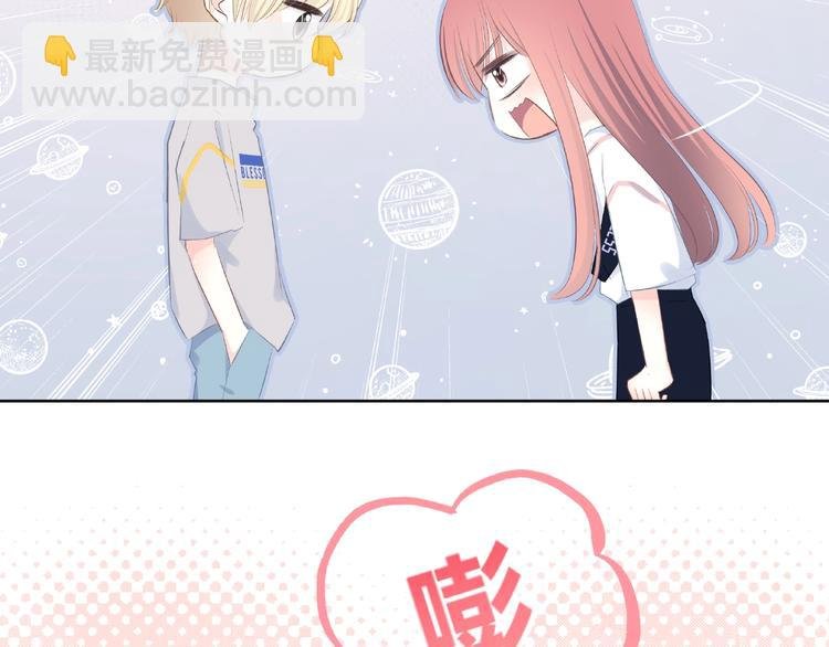 第221话 我是个贪心的人