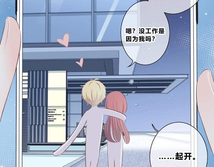 第221话 我是个贪心的人