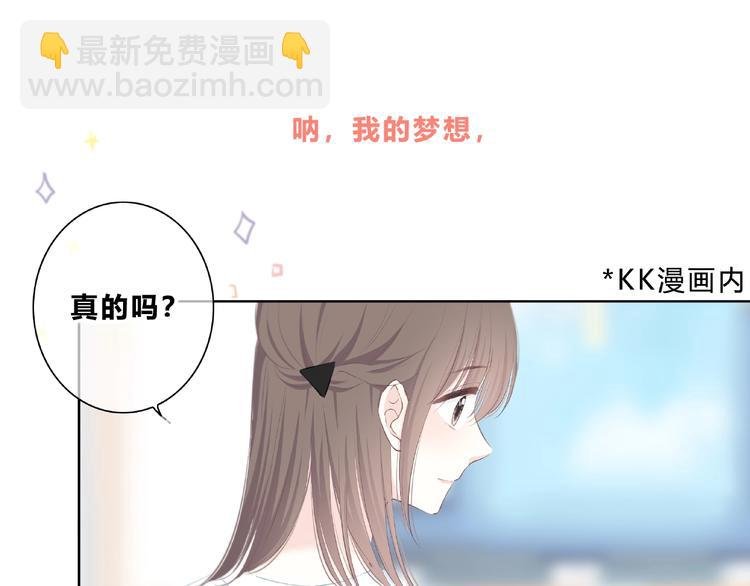 第222话 赶回来