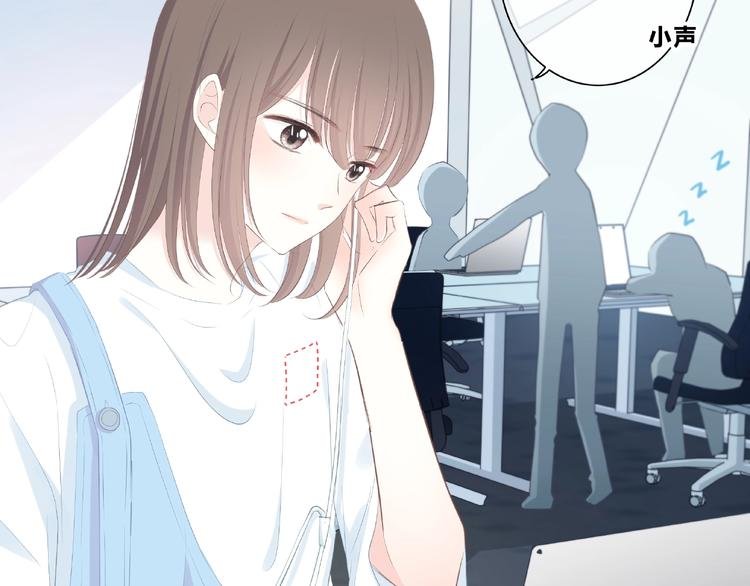 第222话 赶回来
