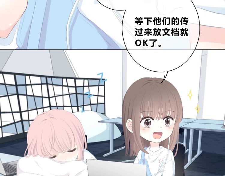 第222话 赶回来