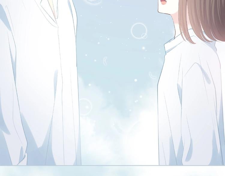 第223话 不能和你交往