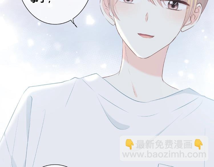 第224话 终于找到你