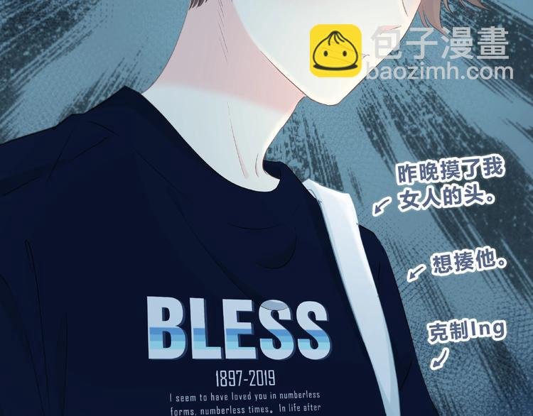 第224话 终于找到你