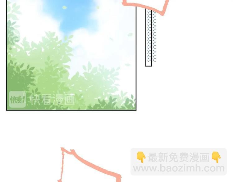 第224话 终于找到你