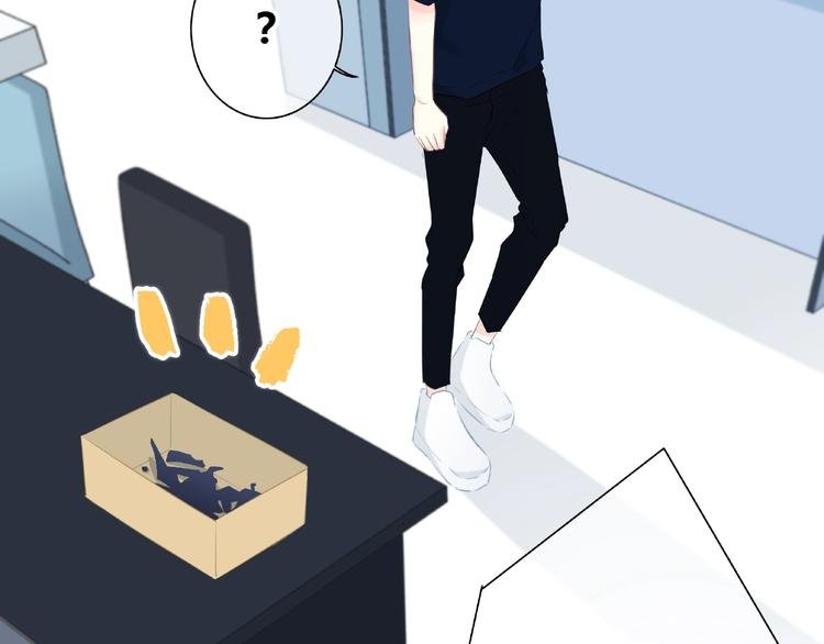 第224话 终于找到你
