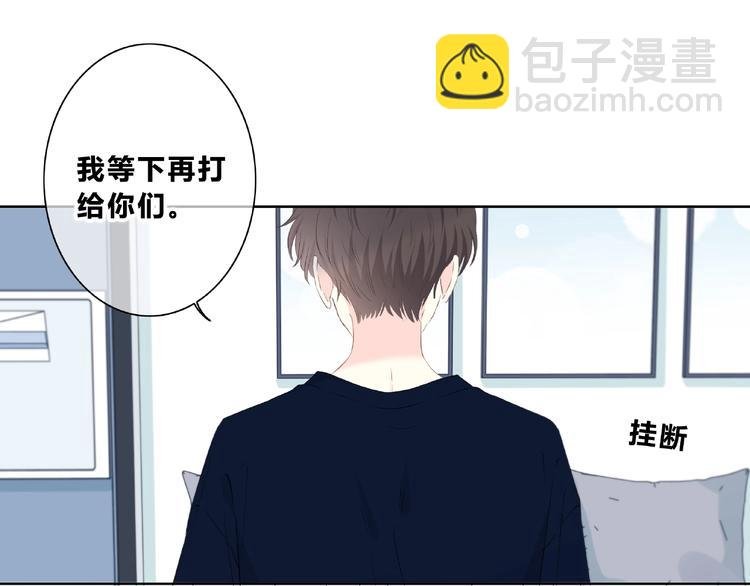 第224话 终于找到你