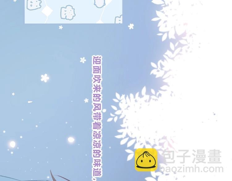 第225话 完结篇 一起走下去