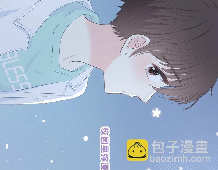 第225话 完结篇 一起走下去