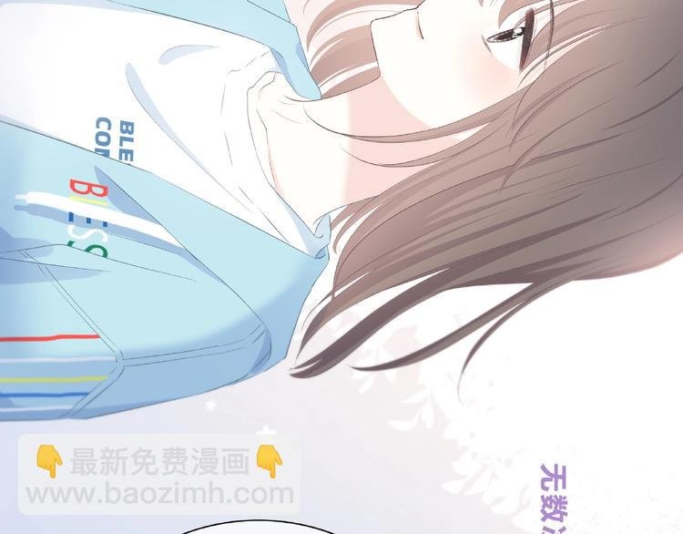 第225话 完结篇 一起走下去