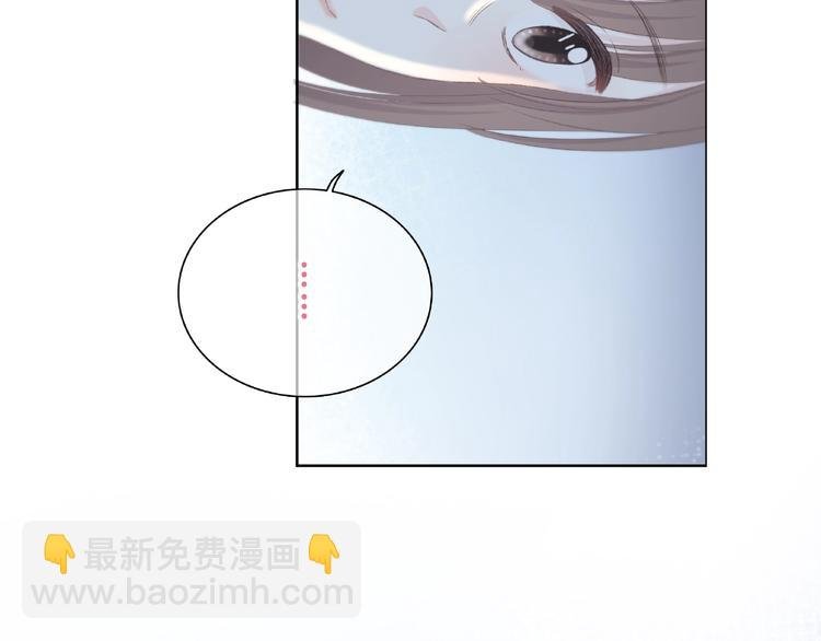第225话 完结篇 一起走下去