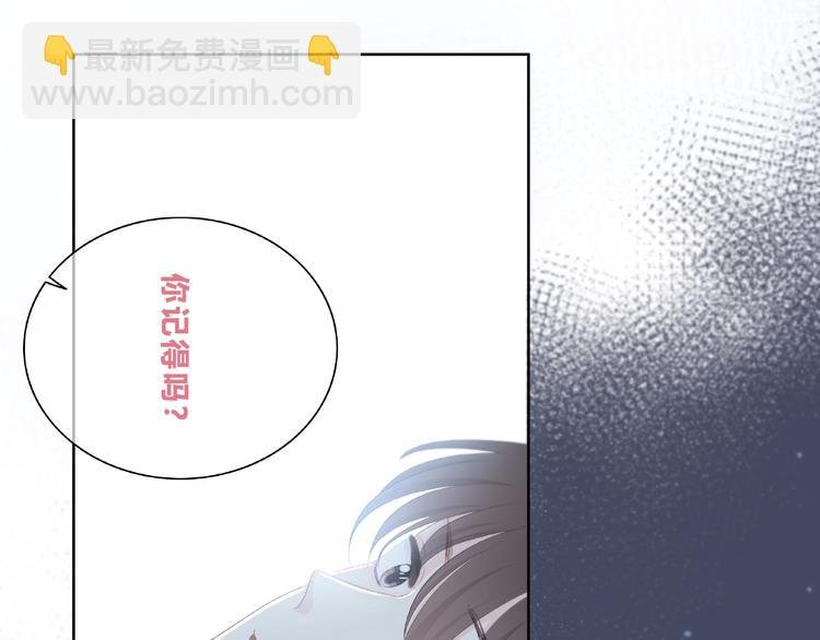 第225话 完结篇 一起走下去