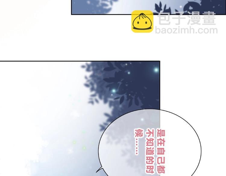 第225话 完结篇 一起走下去