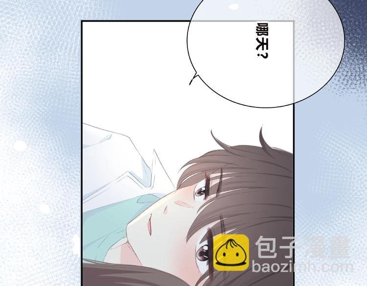 第225话 完结篇 一起走下去