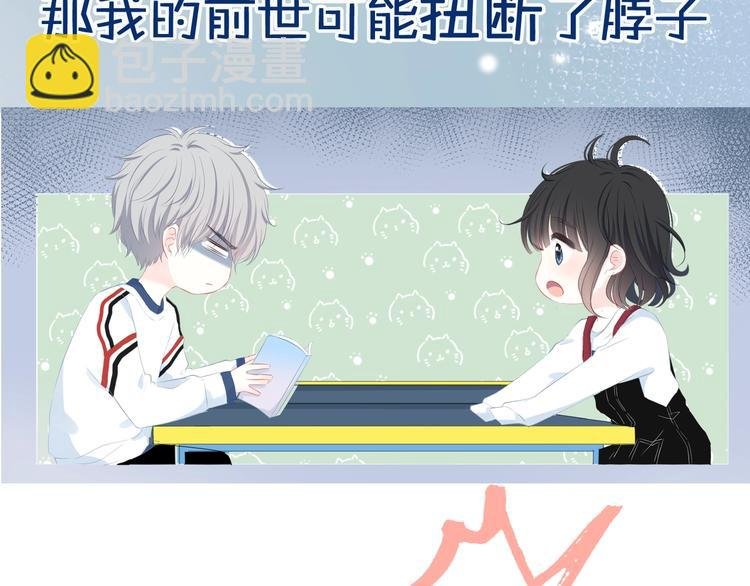 新作上线 逆光之绊