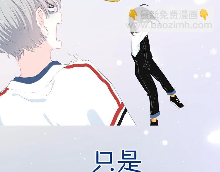 新作上线 逆光之绊
