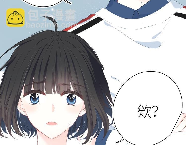 新作上线 逆光之绊