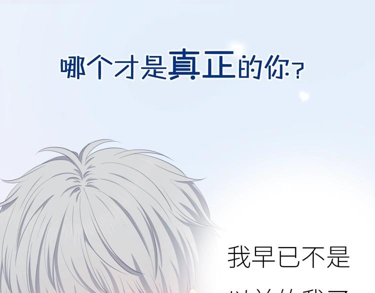 新作上线 逆光之绊