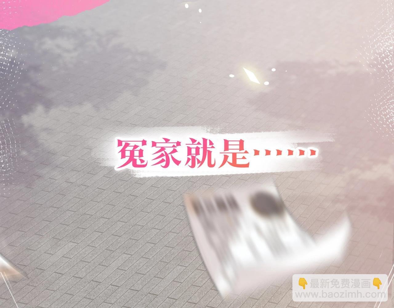 超甜新作来袭