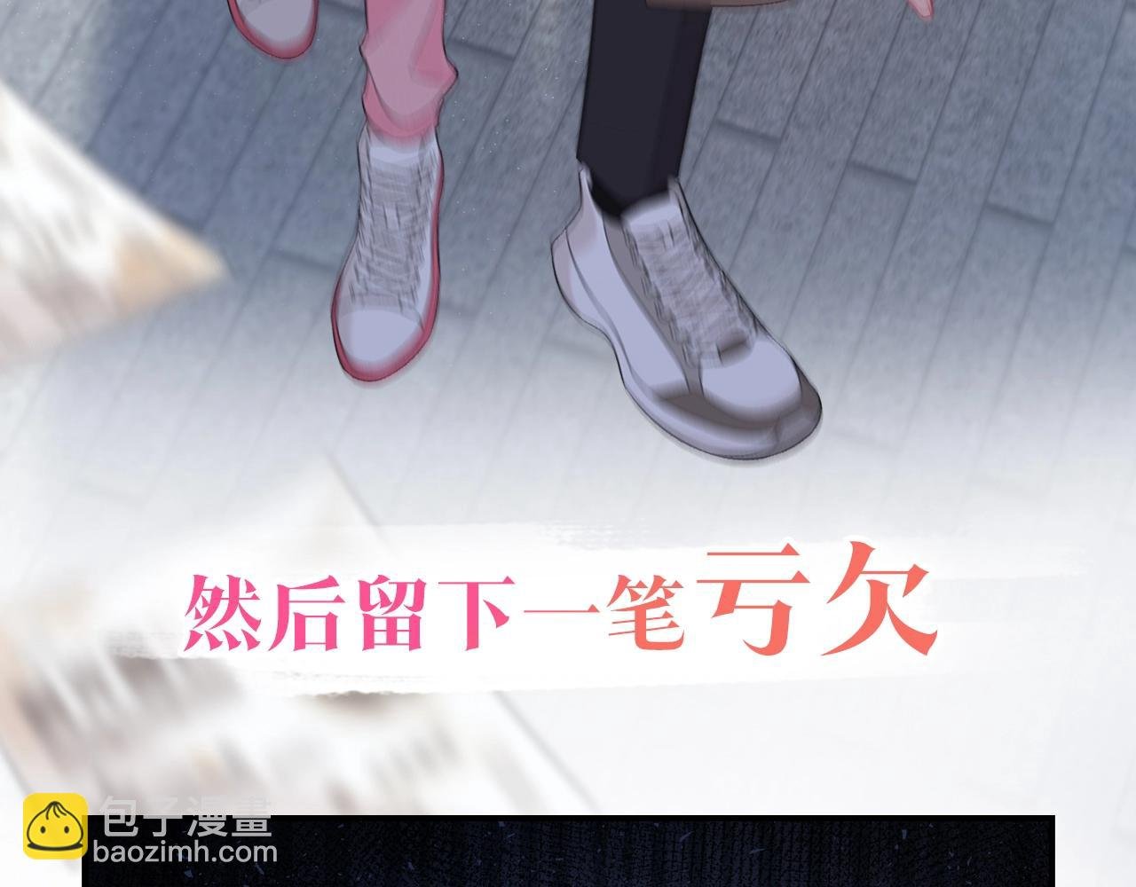 超甜新作来袭