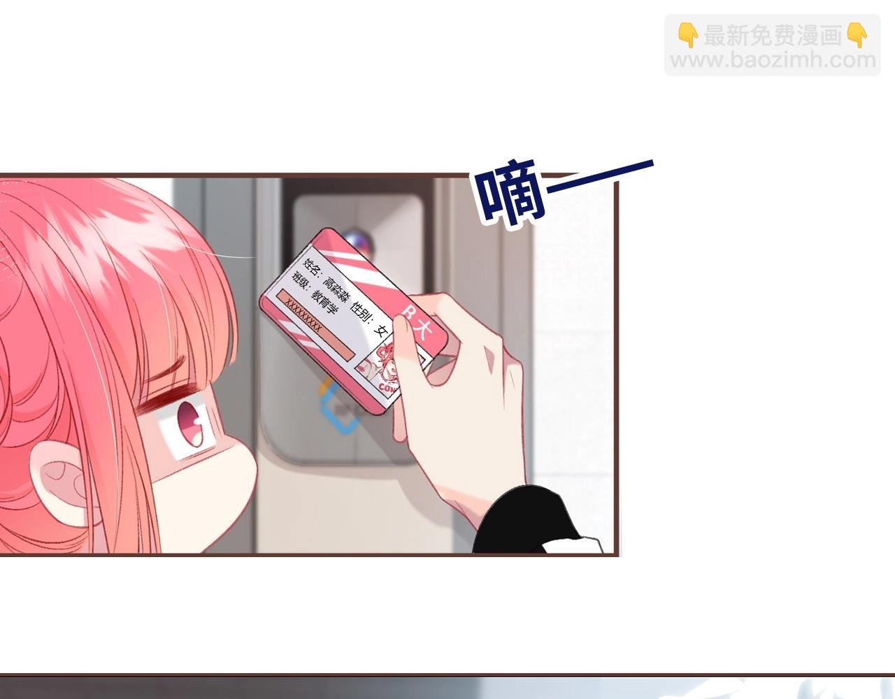 超甜新作来袭