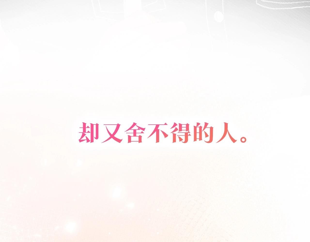 超甜新作来袭