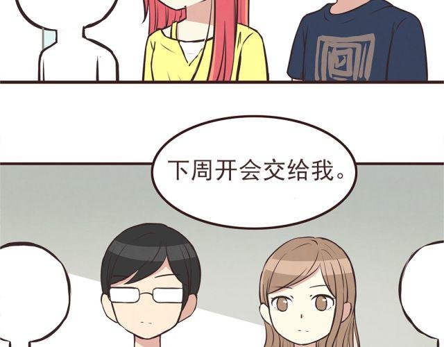 第22话 打下了第一场胜战