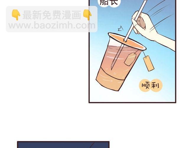 第22话 打下了第一场胜战