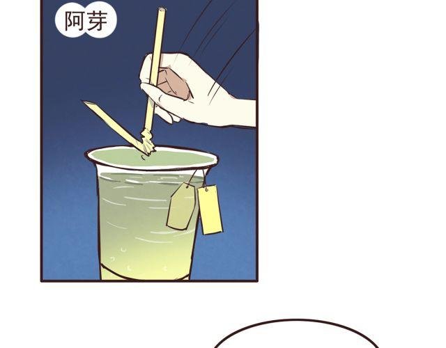 第22话 打下了第一场胜战