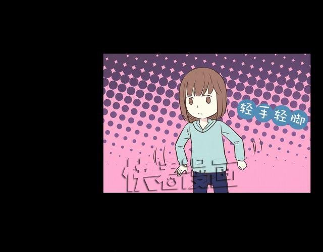第23话 我认为你是必不可少的