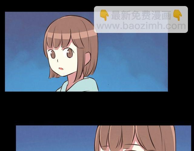 第23话 我认为你是必不可少的
